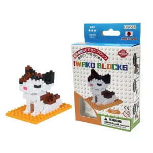 Calico Cat - Iwako Eraser Blocks